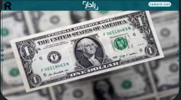 سعر الدولار في العراق يتغير بشكل مفاجئ الثلاثاء 21 أكتوبر 2025
